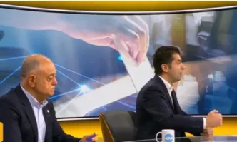 Знаете ли защо сме тук заедно Защото в 23 ти района