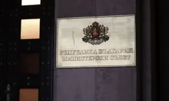 Първата политическа сила ГЕРБ СДС направи всякакви отстъпки Въпреки искането от