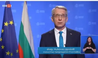 От Фейсбук профила на Калоян МетодиевПремиер да се моли по