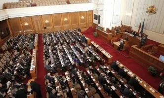 Парламентът отхвърли ветото на президента за финансирането на политическите партии