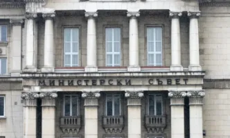 Във връзка с провеждащото се в Министерски съвет заседание на