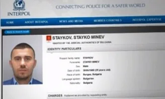 Арестуваха сина на Миню Стайков