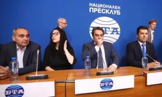 Продължаваме промяната е лява партия ако гледаме техните действия и