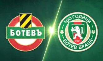 Ботев Пловдив спечели с 3 1 домакинството си на съименника от