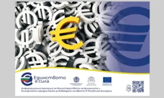 Вниманието към ценовите етикети и касовите бележки остава важно