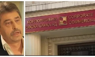 Прокуратурата: 2,5 млн. лв. от КТБ раздал в подаръчни торбички Цветан Василев на петима доверени