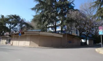 Г н служебен министър на туризма добре е че супер активно