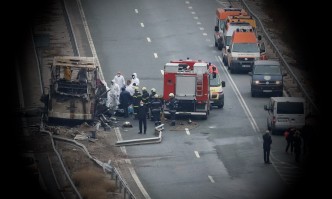 Почитаме жертвите на тежката катастрофа АМ Струма и на пожара