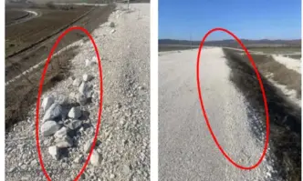 Тази година ще се навършат 50 години от първата копка