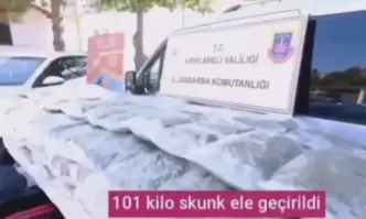 Български хеликоптер хвърлил над 100 кг наркотици в Турция