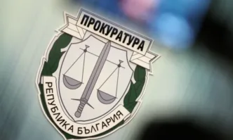 Районната прокуратура в Пловдив води разследване за кражба в особено