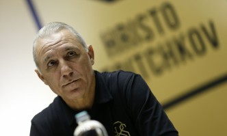 Името му е познато в цял свят България и Христо