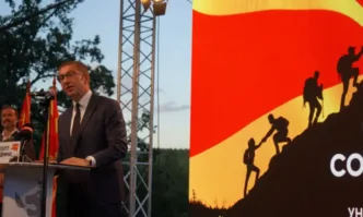 Сегашната парламентарна група на ВМРО ДПМНЕ в която има 44 депутати