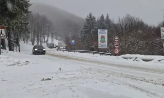 Преминаването през прохода Шипка е при зимни условия пише БГНЕС