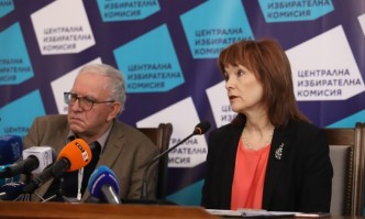 ЦИК ще обяви утре на свое заседание дали в неделя