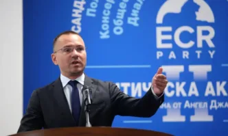 Европейски културен уикенд на Партията на европейските консерватори и реформисти