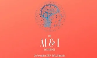 За първи път в България: Международна конференция за изкуствен интелект AI&I