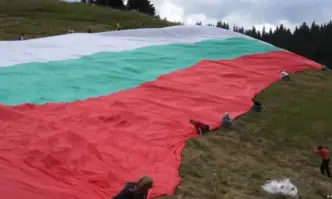 На Роженските поляни откриват най-високия пилон в ЕС, на който ще се вее българския флаг
