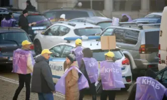 Синдикатът КНСБ излезе на протестно автошествие в София под надслов