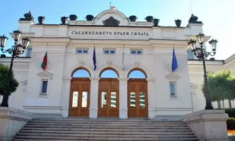 Народното събрание прекратява пълномощията на Лена Бориславова