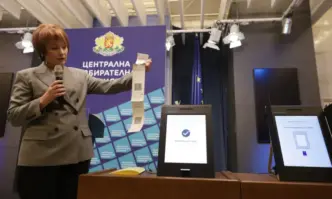 ЦИК одобри слоган лого и първия от поредицата видеоклипове на