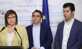 Шаренкова: България не е за продан, политика не се прави в мола