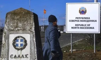 Северна Македония влиза в паспортите