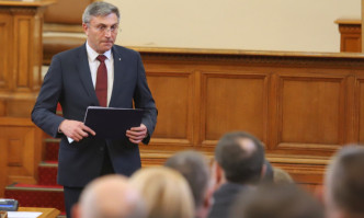 Честито и на Демократична България и на Демокрацията в България