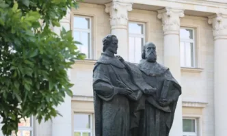 На 24 май честваме Деня на българската просвета и култура