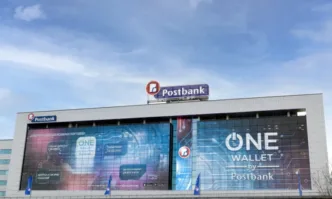 Postbank е селектирана сред повече от 700 кандидатстващи организации от