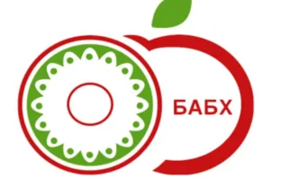 Българската агенция по безопасност на храните БАБХ възбрани 808 килограма