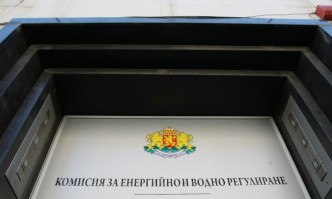 Комисията по енергийно и водно регулиране ще обсъди нова тарифа
