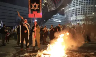 Повече от 200 000 души участвaха в демонстрация в центъра