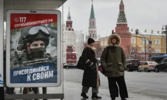 Няма планирани международни контакти за мирно уреждане на 30 декември