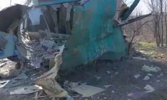 Охранителен пост по границата между Русия и Украйна е бил