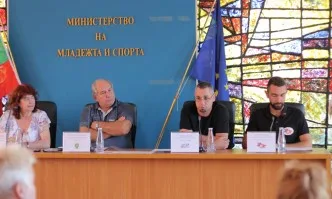 Джи Пи Груп АД и Български туристически съюз стартират възстановяването на трансевропейския туристически маршрут Е4