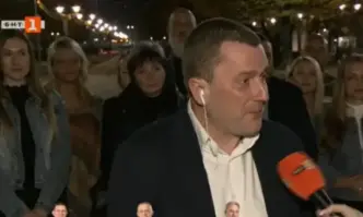 Благодаря на всички че излязоха да гласуват Усещах тази огромна