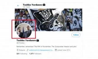 Тошко Йорданов на Twitter война срещу Христо Иванов: имал министерски мечти