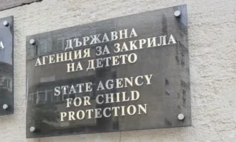 Те са пътували с баща си за когото властите са