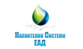 Новата власт готви да назначи за изпълнителен директор на Напоителни