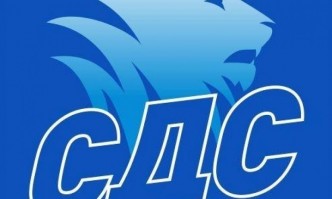 Отново призоваваме управляващото мнозинство да заеме достойна евроатлантическа позиция казват