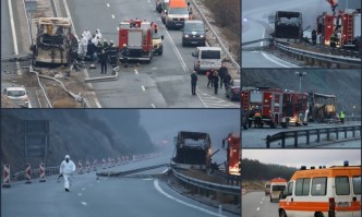 Полиция запечата офисите на туристическа компания Беса транс Катастрофиралият автобус на