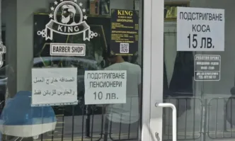Какво става в София? Арабски бръснарници и магазинчета за храна на всеки ъгъл в центъра, а стари бакалници затаварят врати...