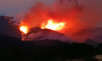 Във връзка с възникналия пожар в землището на село Сенокос