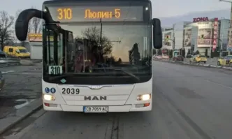 От Фейсбук профила на общинския съветник Карлос КонтрераСтана тя