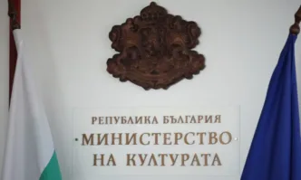 Две програми на НФК вече са напълно разплатени към одобрените кандидати