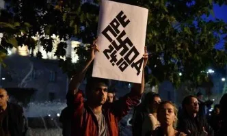 Свастика на протеста срещу Гешев