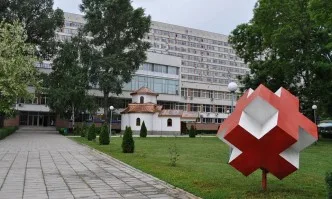 Уволняват петима служители на болница Св. Георги в Пловдив след случая с починалите пациенти