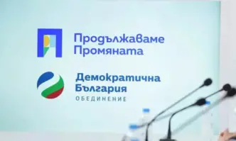 Евродепутатите от Продължаваме Промяната Никола Минчев и Христо Петров са