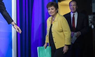 Ръководството на Международния валутен фонд одобри спешна помощ в размер